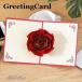 �O���[�e�B���O�J�[�h ���b�Z�[�W�J�[�h �a���� �o�[�X�f�[ �L�O�� ���j�� �N���X�}�X �J�[�h ���� ��яo�� ���[�Y �t�����[ 3D ���b�h