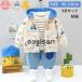 �q���� �L�b�Y  �x�r�[�� �j�̎q ���̎q �J�[�f�B�K�� �^���� �� �㉺�Z�b�g  3�_�Z�b�g  �t �H �H�� ���� �{�[�C�Y �q���X�[�c �L�b�Y �� ������� 1�`3��