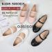  формальная обувь девочка Kids Junior входить . входить .. индустрия презентация девушки платье обувь туфли-лодочки чёрный, белый, розовый ребенок обувь Kids обувь Dance постановка 