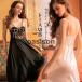 Ran Jerry длинный длина baby doll накладка имеется гонки Cami One-piece slip . ультра нижнее белье взрослый салон одежда пижама часть магазин надеты женский 