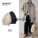  coat spring coat men's outer thin big Silhouette long coat plain shop coat spring clothes spring autumn . manner casual turn-down collar coat commuting 