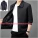  мужской пальто с отложным воротником одноцветный бизнес пальто простой casual красивый . ходить на работу работа бушлат внешний осень одежда весна 