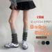 2 пара комплект гетры женский новый продукт вязаный модный пара шея осень-зима теплый . защищающий от холода холодозащитный защищающий от холода симпатичный теплый прекрасный ножек JK форма студент подарок 