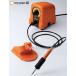 �z�r�[�p���ړI�d�M�y�� �}�C�y�� �A���t�@ FD210-01 ����