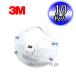 DS2�K�i(N95����) �g���̂Ė��\�h����}�X�N �r�C�ٕt(10����) 8805DS2 3M�i�X���[�G���j