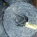 �ő��p�o�[�u 200m�� ���C���[�e�N�m
