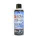 �L���u���^�[�N���[�i�[ 420ml F211 AZ(�G�[�[�b�g) �v����p