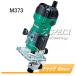 �g���} M373 �}�L�^(makita) �`���b�N�E�a 6mm