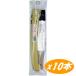 �V�� �֐n���܍���(10�{�Z�b�g) 210mm �V���n���{��