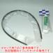 ޤӤ ѥե쥭֥륷ե(ե쥭ե/Τ)ꥹåA Ω(kioritz) 鼰ʧ RME26/RME26LC/RME26V