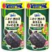  массовая закупка черепаха p Roth 70g×2 шт 