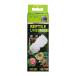 jeksEXO TERRAekizo tera GEX EXOTERRArep плитка UVB100 26W PT2187. obi *.. obi рептилии для 