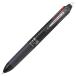 PILOT шариковая ручка фрикцион мяч 4 0.5mm черный PLKFB80EFB