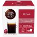 nes Cafe Dolce Gusto специальный Capsule мокка Blend 16P, коробка, постоянный кофе, черный кофе, Pod 
