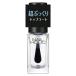 NAIL HOLIC( ногти Hori k) ногти Hori k.... верхнее покрытие 5mL