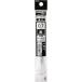  Pentel шариковая ручка изменение сердцевина ena- гель 0.7 чёрный XLR7-A