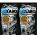  Fuji темно синий образец LABO (2 штук входит )