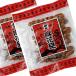  лен цветок .[ma мех ru]130g×2 пакет почтовая доставка . доставка китайский кондитерские изделия 