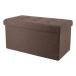  не 2 торговля стол тоже становится место хранения bench 1 шт. 3 позиций ширина 70× глубина 35× высота 35cm уголь 61495