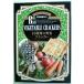  передний рисовое поле кондитерские изделия 10 видов овощи cracker 10 в коробке (1 кейс )