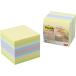  post ito клейкий лист Cube пастель цвет 50×50mm 450 листов ×1 накладка CPRP-Y-22SE