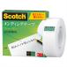 3M Scotch лента men DIN g лента 18mm×30m маленький шт 810-1-18