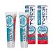  cam tech to Complete уход EX неприятный запах изо рта ke Aplus квази наркотики зубная паста зуб . болезнь ( зуб мясо .* зуб .. утечка ) предотвращение 105g 2 шт 105 грамм (x 2
