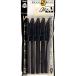  Pentel ручка на водной основе фломастер XS520AD5 чёрный 5шт.@ упаковка 