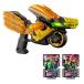  Bandai Kamen Rider Gotcha -doDX Legend ride Magnum 
