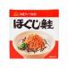  криптомерия .f-z Hokkaido хлопья лосося ( нерка замечательная вещь ... лосось )(180g)