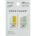  клейкий лист модный ... can mi. здесь fsen Mini COLOR Margaret S