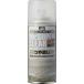 GSIkre мужской (GSI Creos) Mr. супер-прозрачный -UV cut спрей матирующий 170ml хобби для отделка материал 