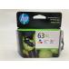HP 63XL 3 цвет цвет F6U63AA большая вместимость оригинальный струйный картридж outlet окончание срока действия не использовался нераспечатанный 