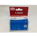 Canon BCI-321 BCI-320 �e�F �����C���N�J�[�g���b�W �A�E�g���b�g �����؂� ���g�p ���J�� �֘A�摜3