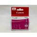 Canon BCI-321 BCI-320 �e�F �����C���N�J�[�g���b�W �A�E�g���b�g �����؂� ���g�p ���J�� �֘A�摜4
