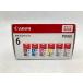 Canon BCI-6/6MP 6 цвет мульти- упаковка оригинальный чернильный картридж outlet окончание срока действия не использовался нераспечатанный 