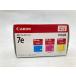 Canon BCI-7e/3MP 3 цвет мульти- упаковка оригинальный чернильный картридж outlet окончание срока действия не использовался нераспечатанный 