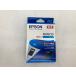 EPSON IB09CB Cyan большая вместимость оригинальный чернильный картридж outlet окончание срока действия не использовался нераспечатанный 