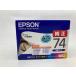 EPSON IC4CL74 мульти- упаковка 4 цвет упаковка оригинальный чернильный картридж outlet окончание срока действия не использовался нераспечатанный 