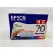 EPSON IC6CL70 мульти- упаковка 6 цвет упаковка оригинальный чернильный картридж outlet окончание срока действия не использовался нераспечатанный 