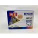 EPSON IC8CL53 8 цвет мульти- упаковка зебра оригинальный чернильный картридж outlet окончание срока действия не использовался нераспечатанный 