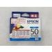 EPSON ICC50A1 Cyan оригинальный чернильный картридж outlet окончание срока действия не использовался нераспечатанный 