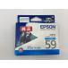 EPSON ICC59 Cyan оригинальный чернильный картридж outlet окончание срока действия не использовался нераспечатанный 
