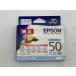 EPSON ICLC50 свет Cyan оригинальный чернильный картридж outlet окончание срока действия не использовался нераспечатанный 