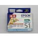 EPSON ICLC51 свет Cyan оригинальный чернильный картридж outlet окончание срока действия не использовался нераспечатанный 