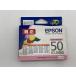 EPSON ICLM50 свет пурпурный оригинальный чернильный картридж outlet окончание срока действия не использовался нераспечатанный 