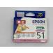 EPSON ICLM51 свет пурпурный оригинальный чернильный картридж outlet окончание срока действия не использовался нераспечатанный 