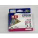 EPSON ICM53 пурпурный оригинальный чернильный картридж outlet окончание срока действия не использовался нераспечатанный 