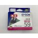 EPSON ICM59 пурпурный оригинальный чернильный картридж outlet окончание срока действия не использовался нераспечатанный 