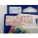 EPSON ICM62 �}�[���^ �����C���N�J�[�g���b�W �A�E�g���b�g �����؂� ���g�p ���J�� �֘A�摜1